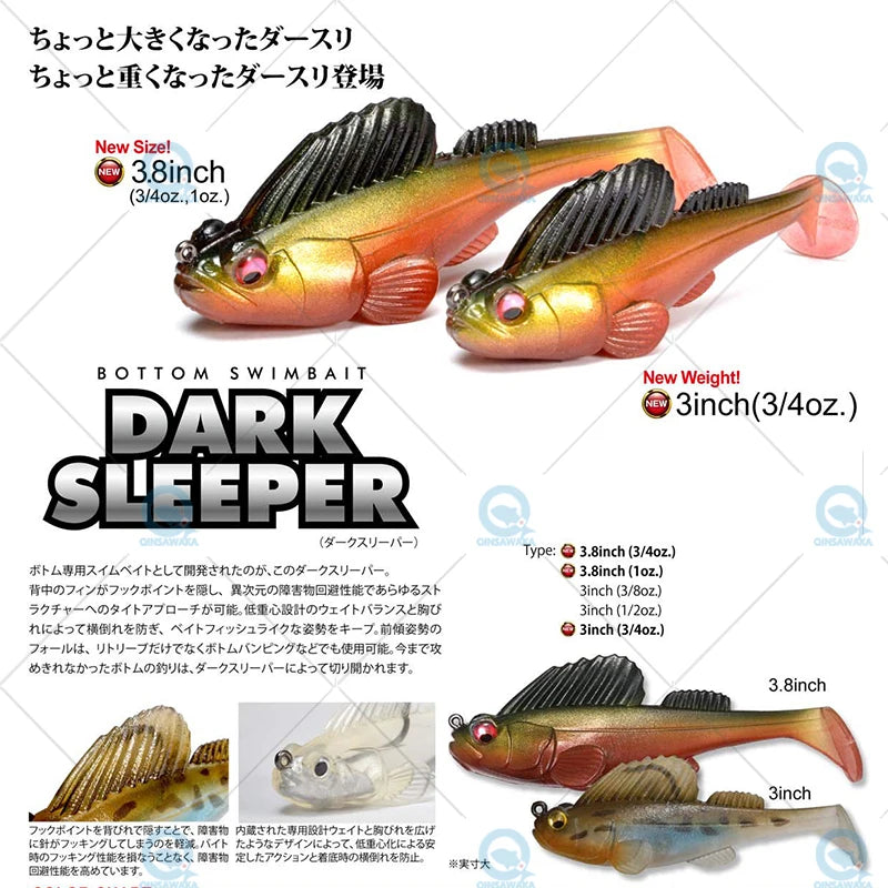 NEW Original Megabass Dark Sleeper 4.5inch 3/4, 1, 1.1/4oz. Swim Bait Saltwater Lure Sea Tackle Deep Water Soft Fin Paddle Tail