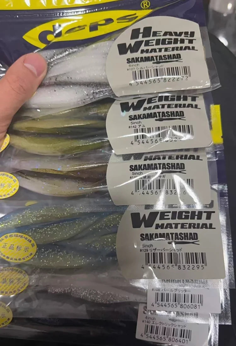 Japan deps SAKAMATA SHAD Heavy Weight soft Baits  5inch 6pcs / 6in 6pcs / 7in 5pcs / 8in SALT&GLASS SAND 70% 4pcs Bass Lure
