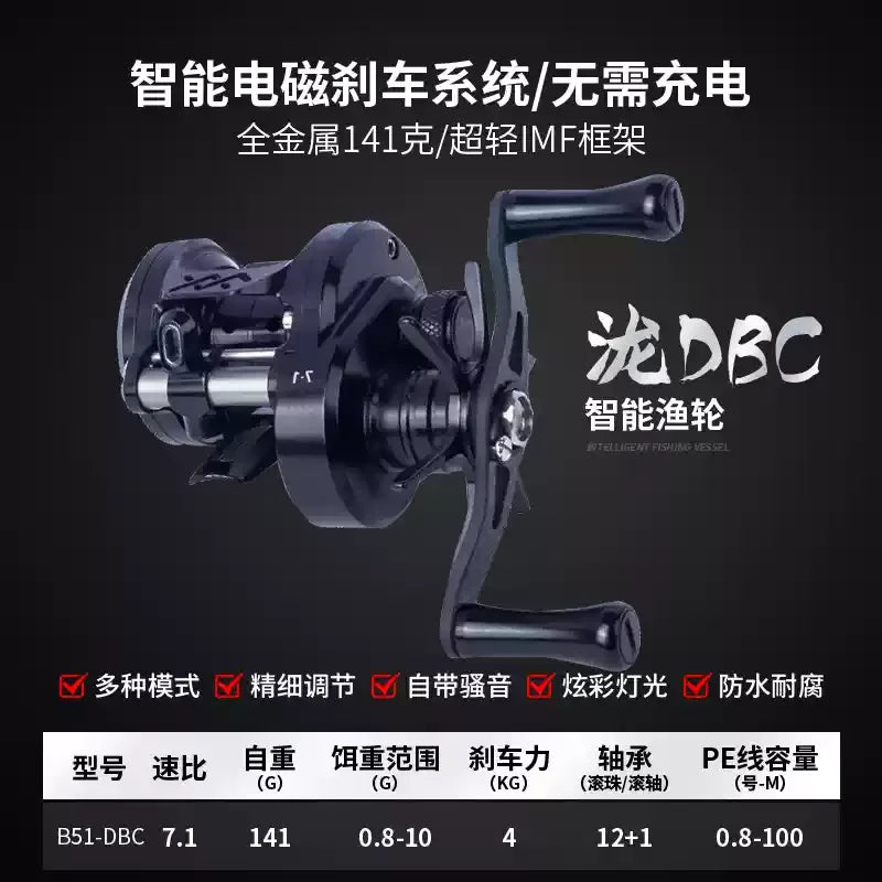 Lz Dc B51-Mc/Dbc-01/02 Fishing Reels Cnc All-Metal Magnetic Brake Universal Luya Fishing Reels