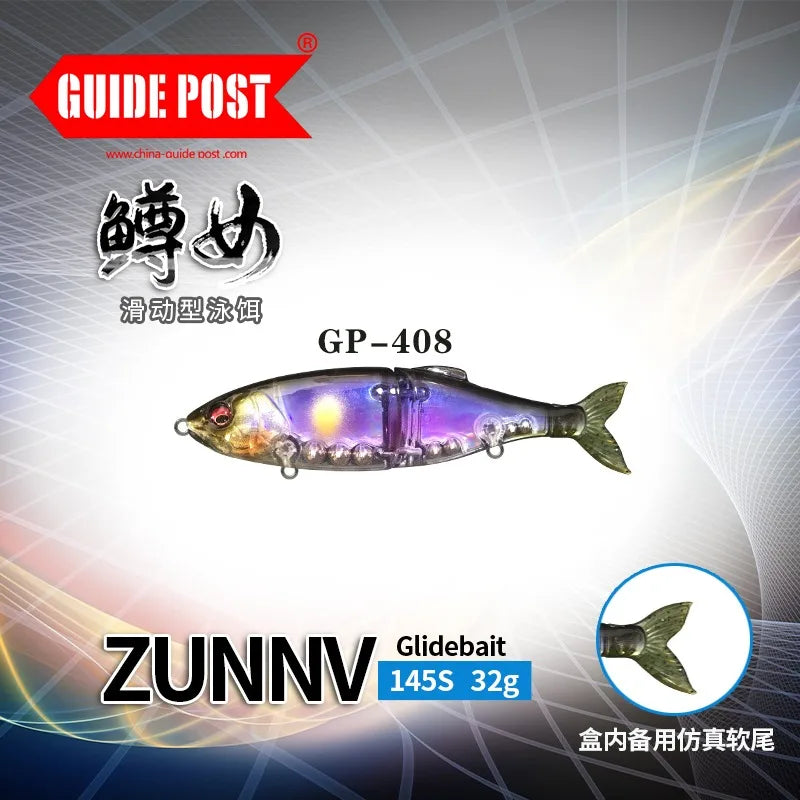 Swimbait Fishing Lure 145mm 32g Sinking Glidebait Wobbler Jointed Bait Artificial Hard Bait 145SS Bass Pike Trout Fishing Tackle