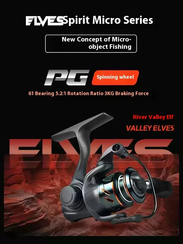 CADENCE Small Size Metal Spinning Reel For Road Rod Special Mini Lure Fishing Reel With Slanted Mouth Line Cup Fishing Gear