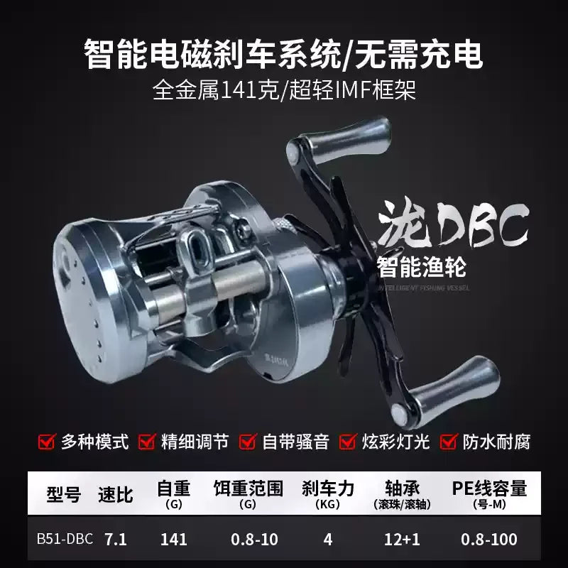 Lz Dc B51-Mc/Dbc-01/02 Fishing Reels Cnc All-Metal Magnetic Brake Universal Luya Fishing Reels