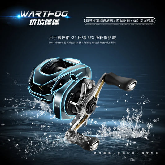 2Sets PET TPU Thin Protection Against Scratch  Color FOR 22 ALDEBARAN BFS  Protective Film Baitcast Reel Accessories