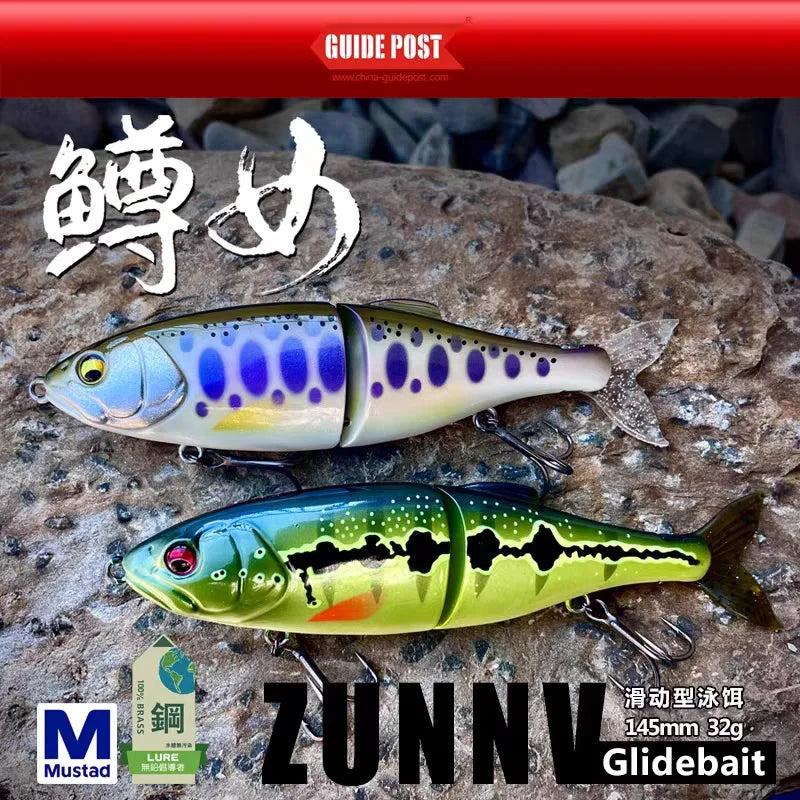 Swimbait Fishing Lure 145mm 32g Sinking Glidebait Wobbler Jointed Bait Artificial Hard Bait 145SS Bass Pike Trout Fishing Tackle