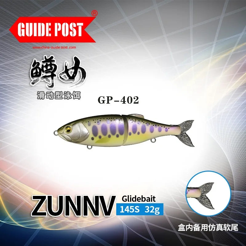 Swimbait Fishing Lure 145mm 32g Sinking Glidebait Wobbler Jointed Bait Artificial Hard Bait 145SS Bass Pike Trout Fishing Tackle