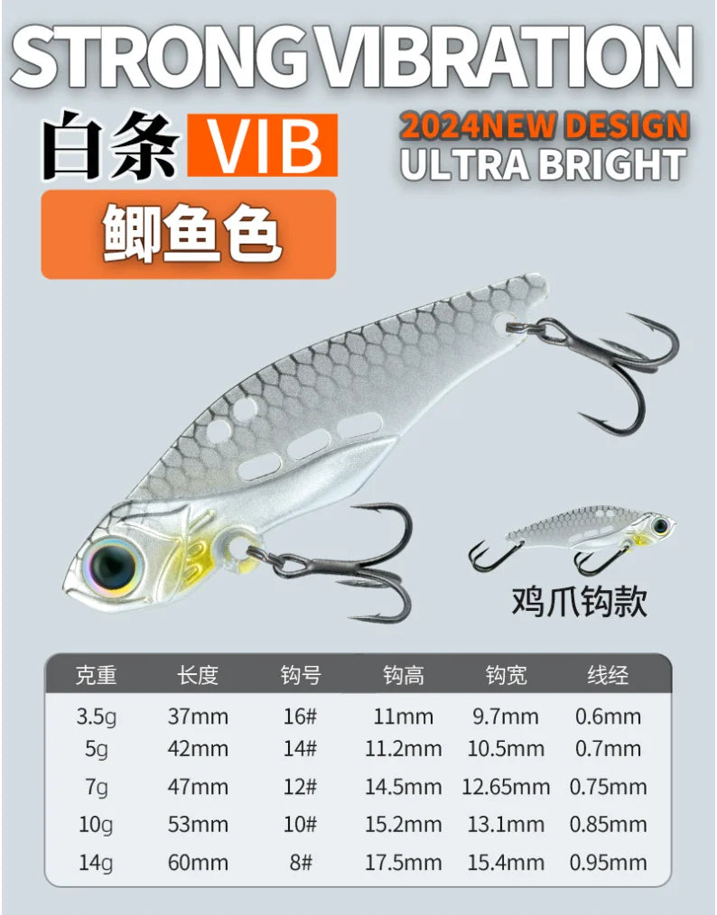 NUNATAK Metal VIB Bait 5g/7g/10g/14g High Frequency Tremor VIB Bass Lure Hard Minnow TROUT Baits Sinking Bait Glowing Sea Lure