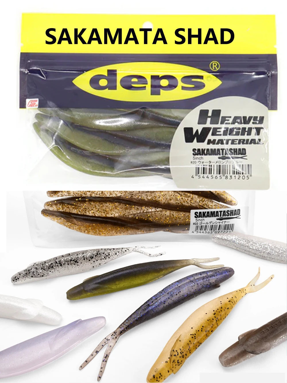 Japan deps SAKAMATA SHAD Heavy Weight soft Baits  5inch 6pcs / 6in 6pcs / 7in 5pcs / 8in SALT&GLASS SAND 70% 4pcs Bass Lure