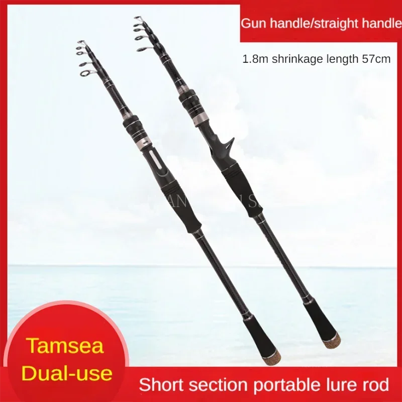 1.8M-3M Baitcasting Spinning Fishing Rod Ultralight Carbon Fiber Portable Telescopic Fishing Pole for Trout Carp