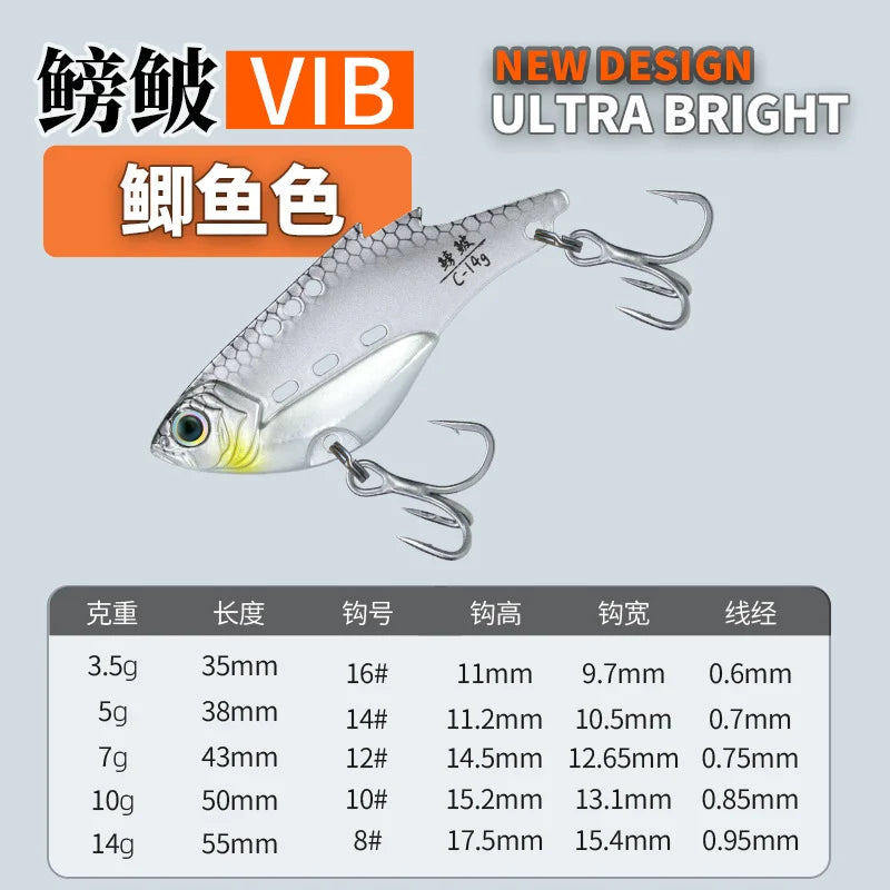 NUNATAK Metal VIB Bait 5g/7g/10g/14g High Frequency Tremor VIB Bass Lure Hard Minnow TROUT Baits Sinking Bait Glowing Sea Lure