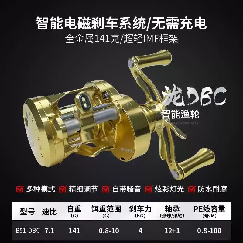 Lz Dc B51-Mc/Dbc-01/02 Fishing Reels Cnc All-Metal Magnetic Brake Universal Luya Fishing Reels