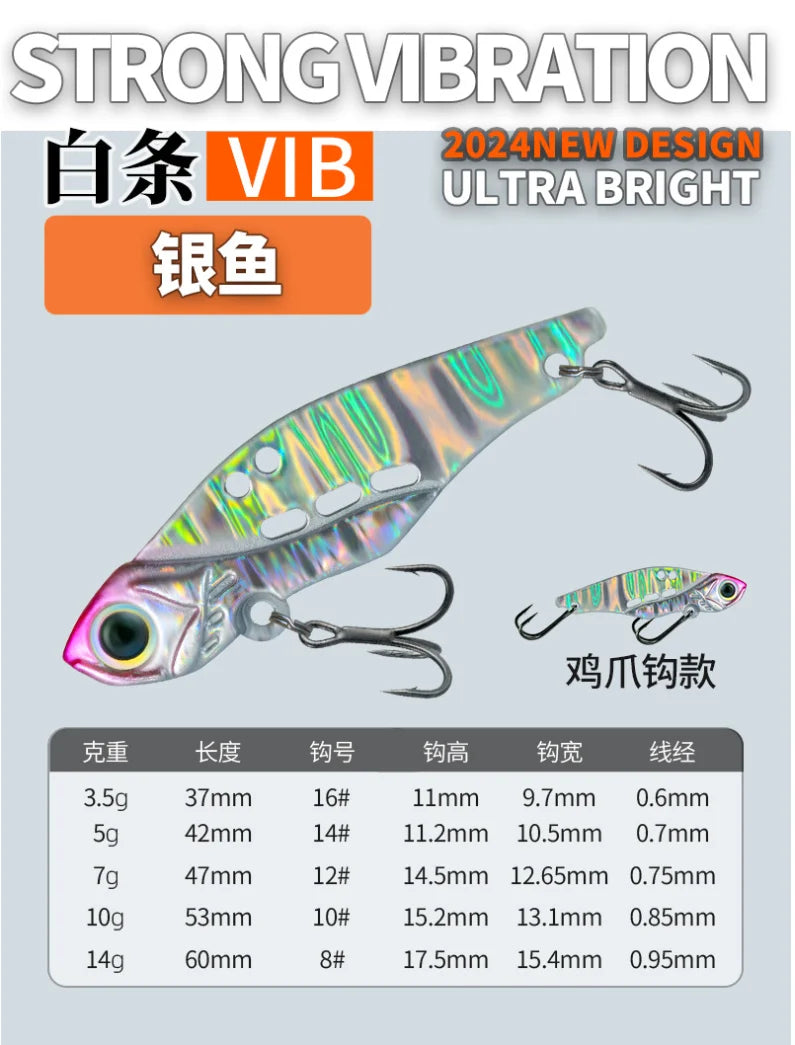 NUNATAK Metal VIB Bait 5g/7g/10g/14g High Frequency Tremor VIB Bass Lure Hard Minnow TROUT Baits Sinking Bait Glowing Sea Lure