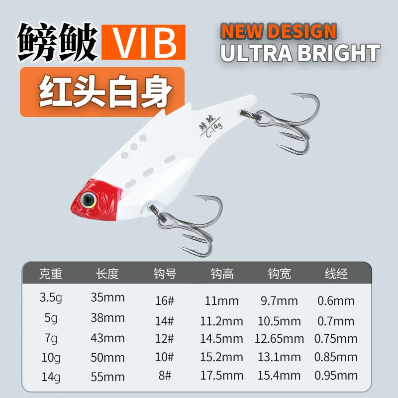 NUNATAK Metal VIB Bait 5g/7g/10g/14g High Frequency Tremor VIB Bass Lure Hard Minnow TROUT Baits Sinking Bait Glowing Sea Lure