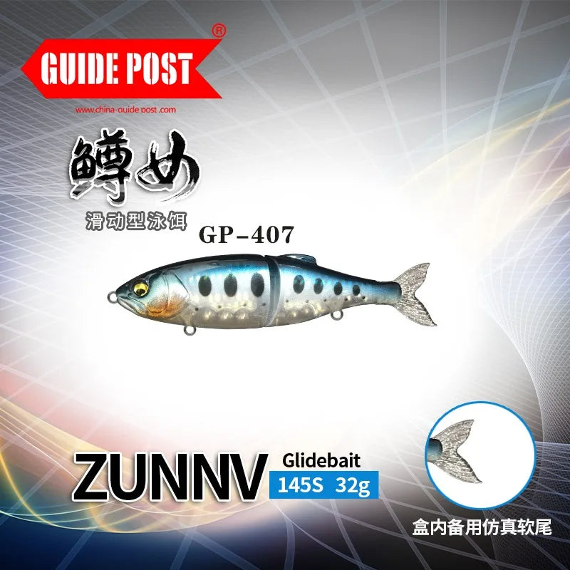 Swimbait Fishing Lure 145mm 32g Sinking Glidebait Wobbler Jointed Bait Artificial Hard Bait 145SS Bass Pike Trout Fishing Tackle