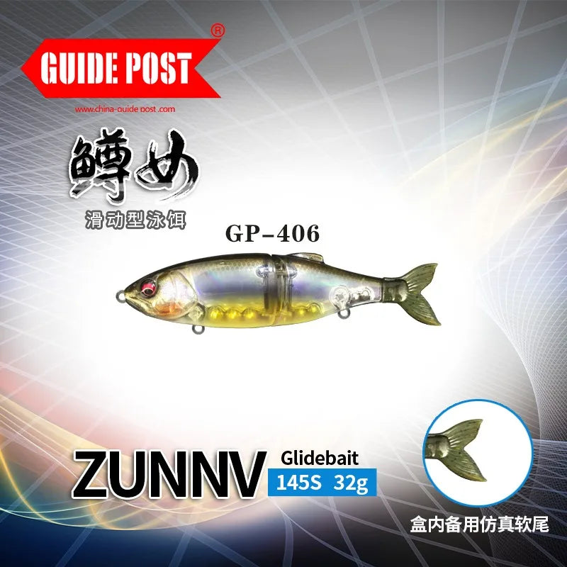 Swimbait Fishing Lure 145mm 32g Sinking Glidebait Wobbler Jointed Bait Artificial Hard Bait 145SS Bass Pike Trout Fishing Tackle